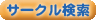 �������븡��