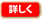 �ܤ���