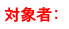 �оݼ�
