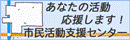 Ĵ�ۻԻ�̱�ץ饶����������̱��ư�ٱ祻�󥿡�